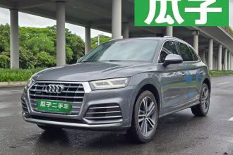 奥迪Q5L 2020款 改款 40 TFSI 荣享时尚型