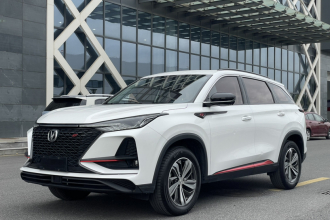 长安CS75 PLUS 2020款 1.5T 自动尊贵型