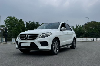 奔驰GLE 2017款 GLE 320 4MATIC 动感型