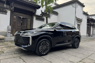 星途凌云 2025款 300T 两驱星耀版