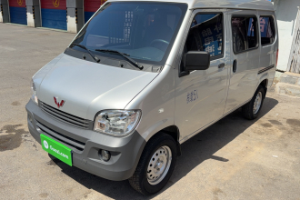 五菱汽车 五菱之光 2020款 1.2L 实用型 国VI LSI