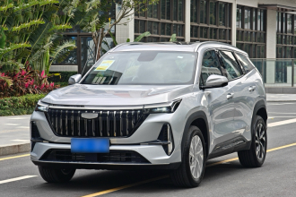 吉利汽车 博越L 2025款 第四代 1.5TD DCT 启程