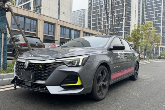 荣威i6 MAX 2020款 300TGI 自动爽酷版