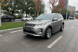 路虎 发现运动版新能源 2021款 P300e 性能科技版