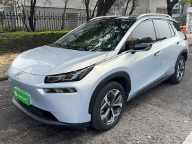 埃安 AION V 2021款 Plus 70 智领版 磷酸铁锂