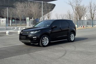 路虎 发现神行 2016款 2.0T SE