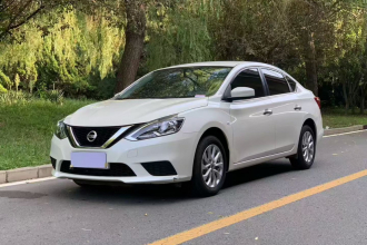 日产 轩逸 2021款 经典 1.6XE CVT专享版