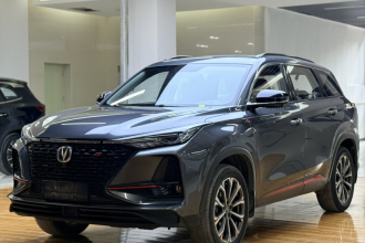 长安CS75 PLUS 2021款 2.0T 自动领航型