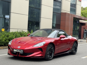 名爵 MG Cyberster 2024款 501km 魅力心动版