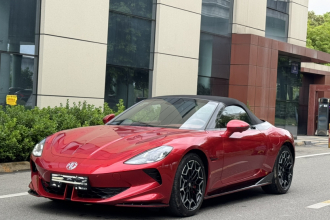 名爵 MG Cyberster 2024款 501km 魅力心动版