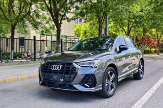 奥迪Q3 2021款 40 TFSI 时尚动感型