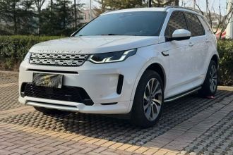 路虎 发现运动版 2022款 249PS 大都会版 5座