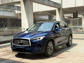 英菲尼迪QX50 2020款 改款 2.0T 两驱时尚版