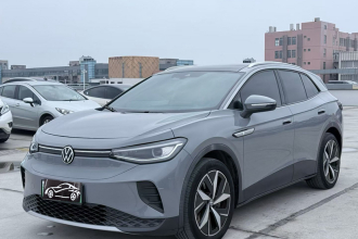 大众 ID.4 CROZZ 2021款 长续航PURE+两驱版