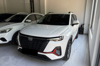 长安CS35PLUS 2024款 蓝鲸NE 1.4T DCT超享版