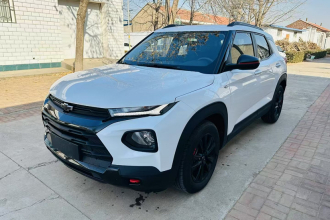 雪佛兰 创界 2019款 435T Redline CVT两驱驰锐版 国VI