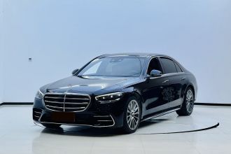 奔驰S级 2022款 改款 S 450 L 4MATIC