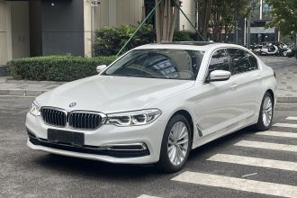 宝马5系新能源 2020款 里程升级版 530Le 豪华套装