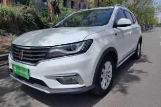 荣威RX5 2018款 20T 两驱手动旗舰版