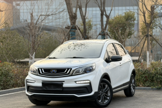 吉利汽车 远景X3 2020款 1.5L CVT尊贵型