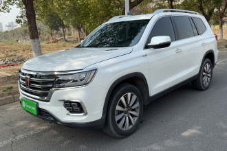 荣威RX8 2019款 30T 两驱超群旗舰版