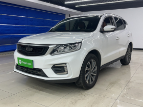 吉利汽车 远景X6 2020款 1.4T CVT尊贵型