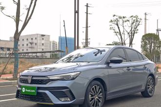 荣威i5 2021款 1.5L CVT钻石版