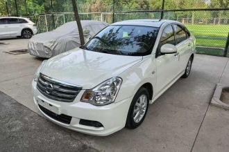 日产 轩逸 2018款 经典 1.6XE+ CVT领先版