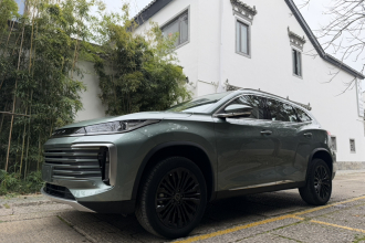 星途凌云 2024款 300T 两驱星耀版