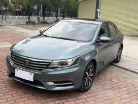 荣威i6 2018款 20T 自动旗舰版