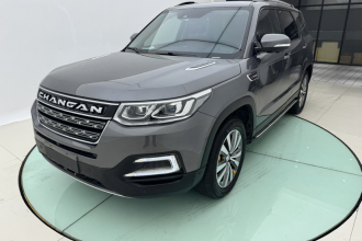 长安CS95 2017款 2.0T 四驱智尊版