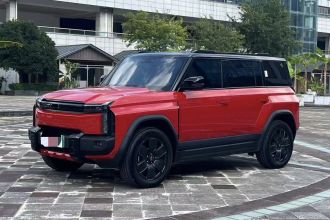 奇瑞风云 风云X3 PLUS 2025款 501四驱智领版