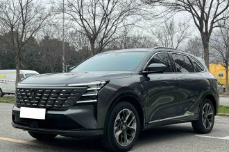 长安CS75 PLUS 2025款 第四代 1.5T 新蓝鲸 智慧旗舰型