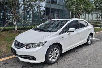 本田 思域 2014款 1.8L 自动舒适版