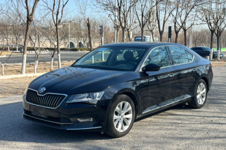 斯柯达 速派 2018款 TSI330 DSG舒适版 国V