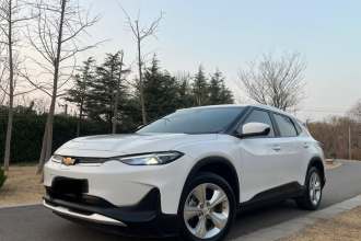 雪佛兰 畅巡 2023款 星享版 Plus