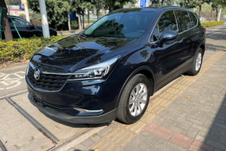 别克 昂科威 2021款 532T 两驱领先型