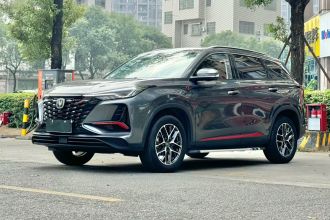 长安CS75 PLUS 2022款 经典版 1.5T 自动先锋型