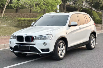 宝马X3(进口) 2014款 xDrive20i 领先型