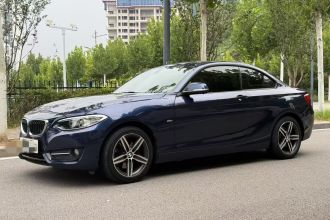 宝马2系(进口) 2014款 220i 运动设计套装