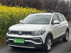 大众 途铠 2023款 改款 1.5L 自动风尚版