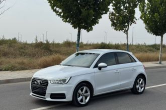 奥迪A1 2016款 30 TFSI Sportback Design风尚版