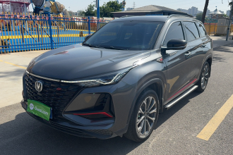 长安CS75 PLUS 2022款 2.0T 自动领航型