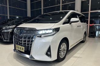 丰田 埃尔法 2020款 双擎 2.5L 尊贵版
