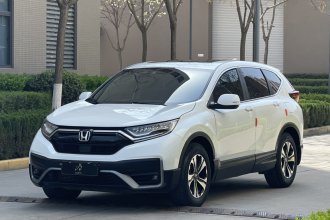 本田CR-V 2021款 240TURBO CVT两驱都市版