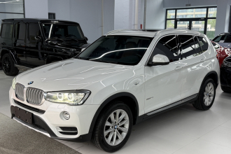 宝马X3(进口) 2014款 xDrive20i X设计套装