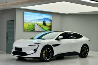 阿维塔12 2025款 Max增程版