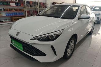 荣威i5 2023款 1.5L CVT豪华版