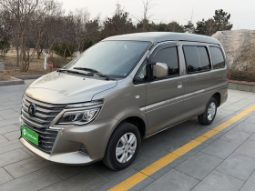 东风风行 菱智 2023款 M5 1.6L 实用型 5座