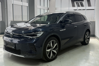 大众 ID.4 CROZZ 2021款 长续航Lite PRO两驱版